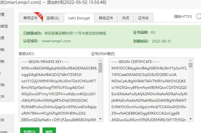 下载.png