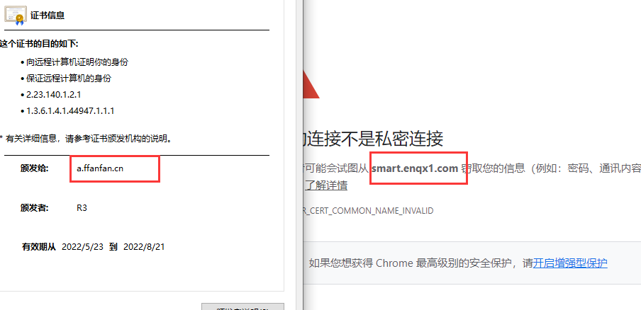 下载 (1).png