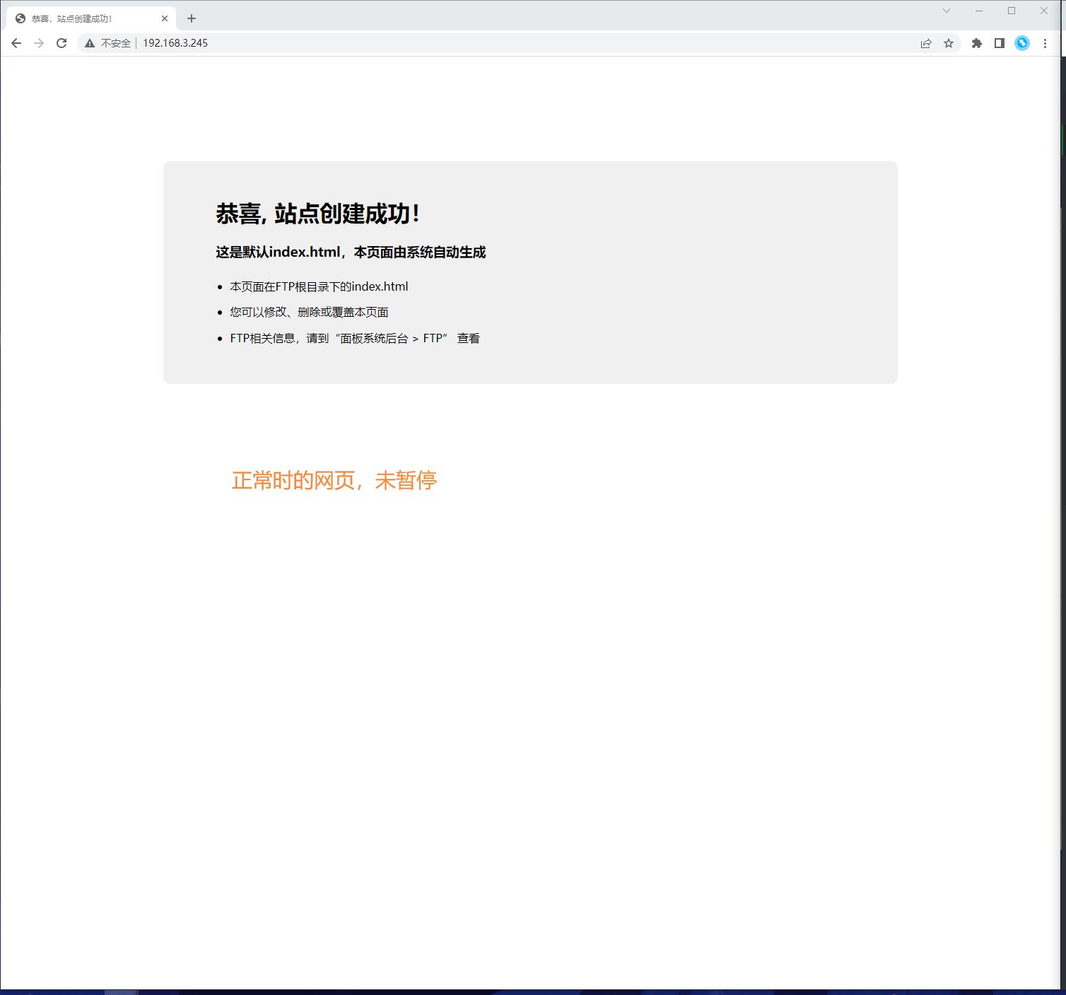 QQ截图20220602173237.jpg