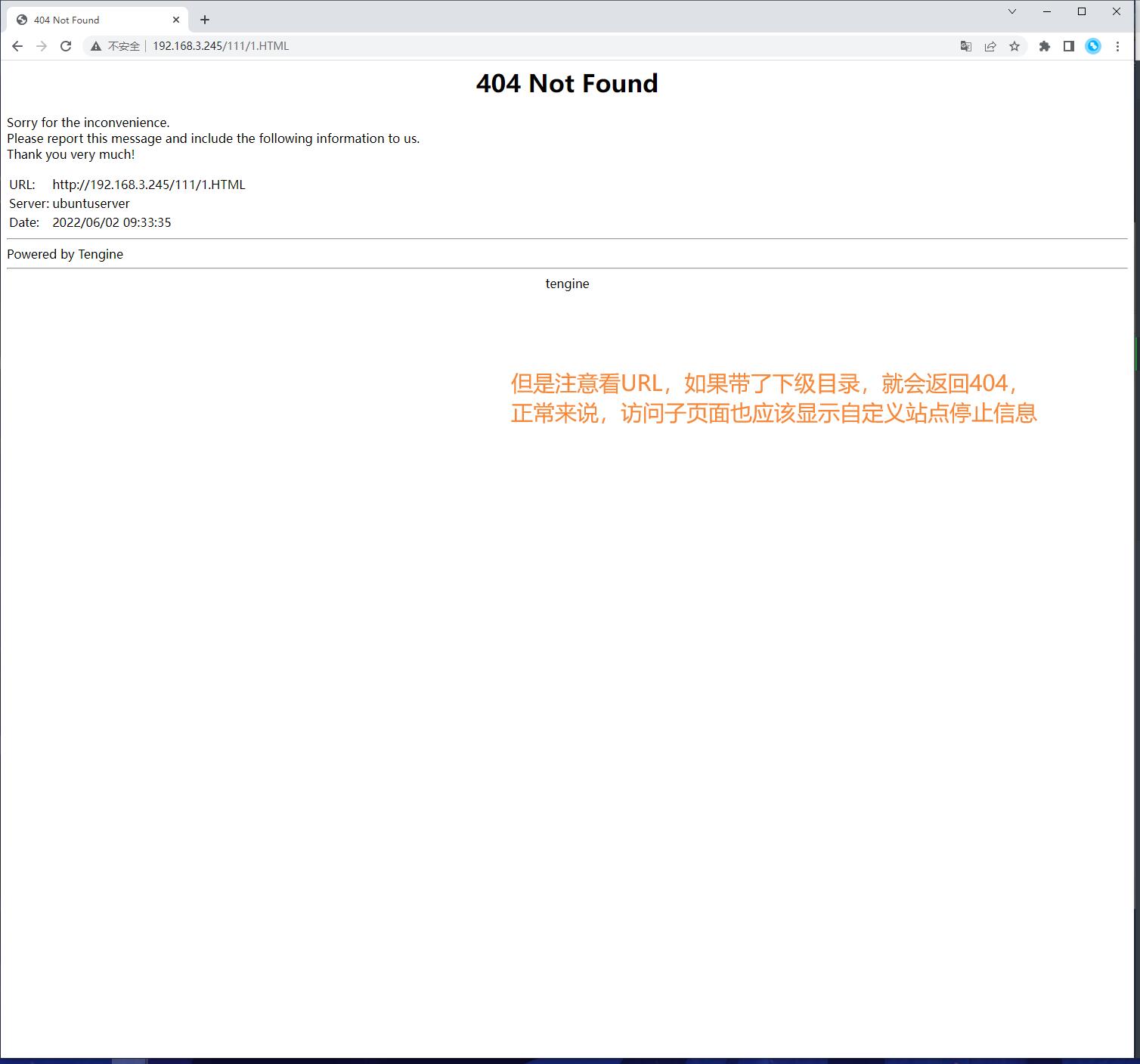 QQ截图20220602173432.jpg