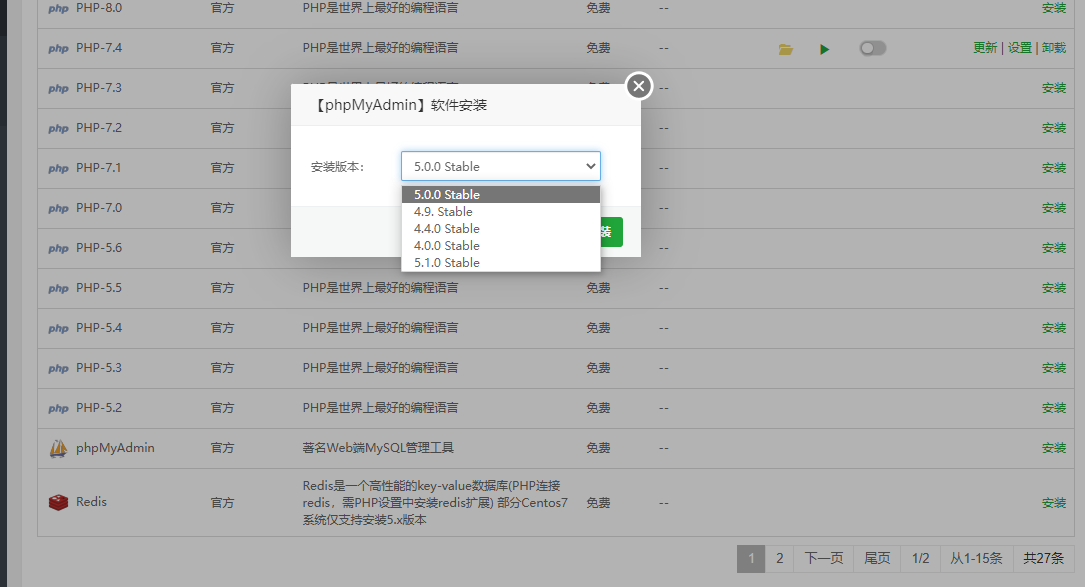 QQ截图20220602175420.png