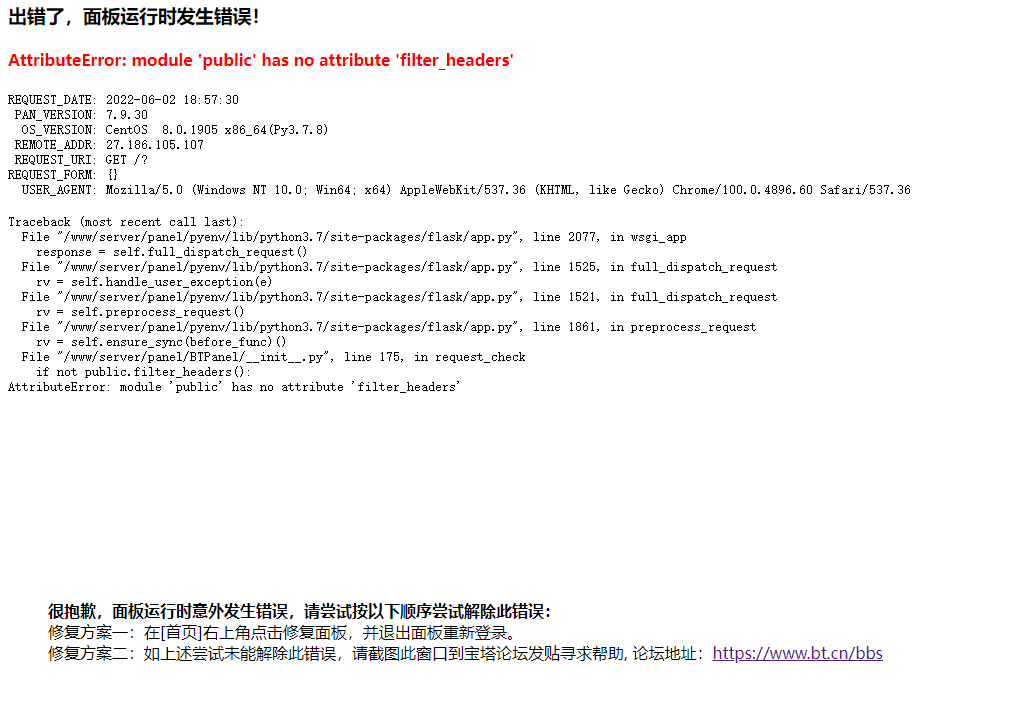 微信图片_20220602185910.png