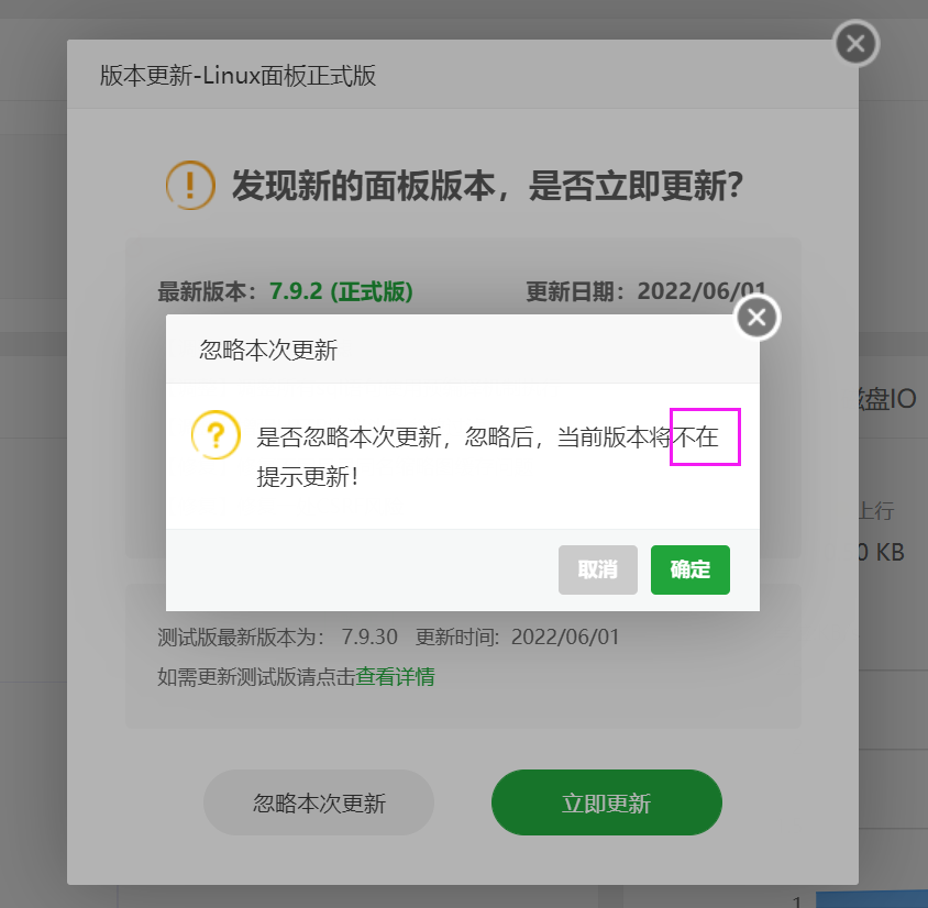 QQ截图20220602214256.png