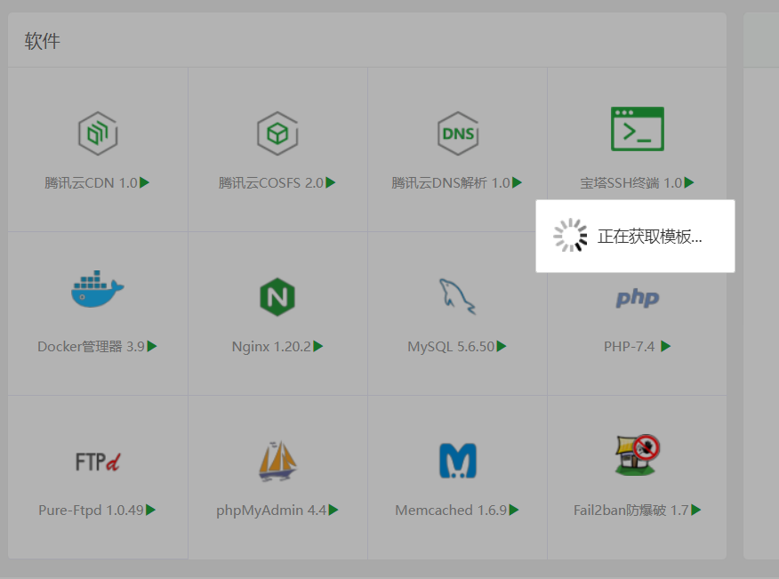 微信截图_20220603115412.png