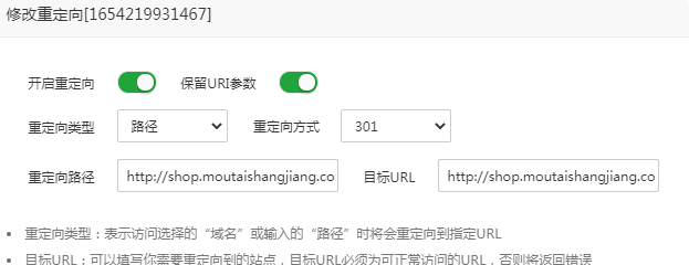 QQ图片20220603162011.png