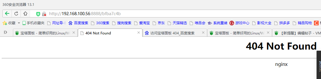 微信图片_20220603222032.png