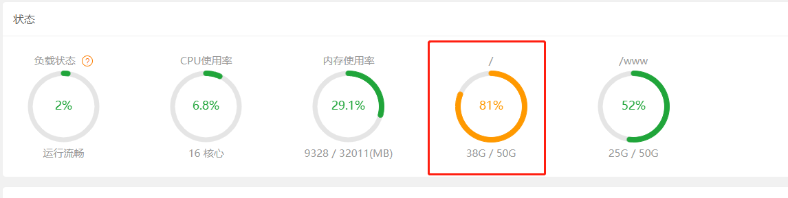 企业微信截图_20220604100941.png