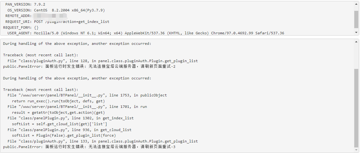微信截图_20220604174614.png