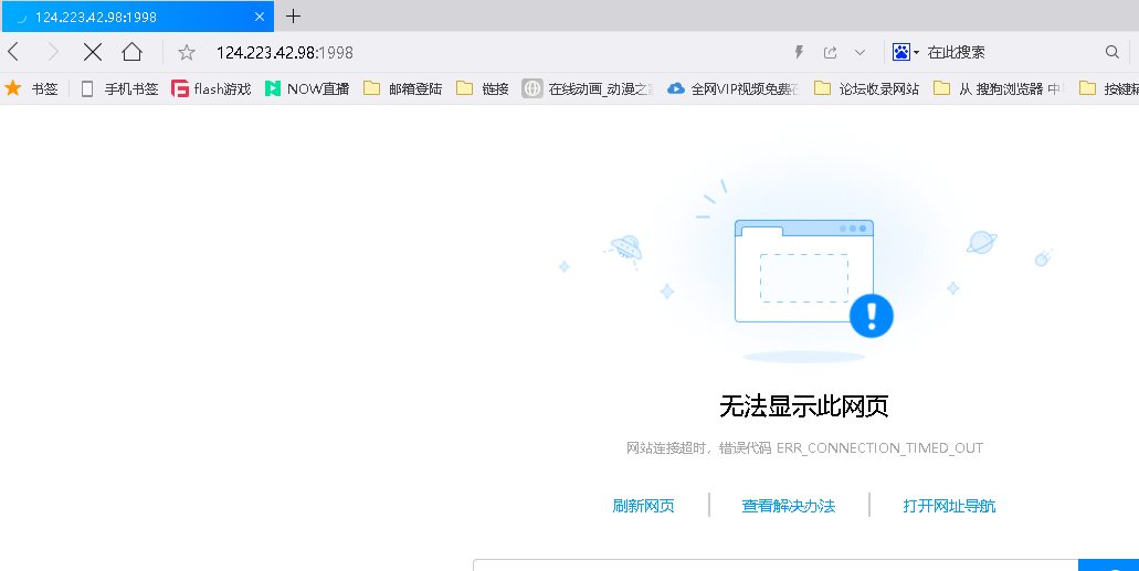 QQ截图20220604202559.png
