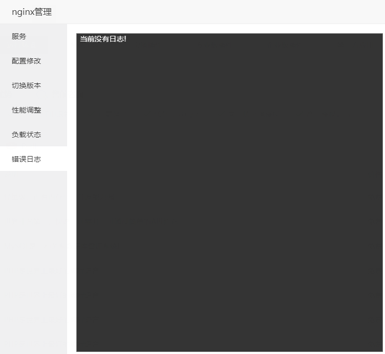 微信截图_20220604203847.png