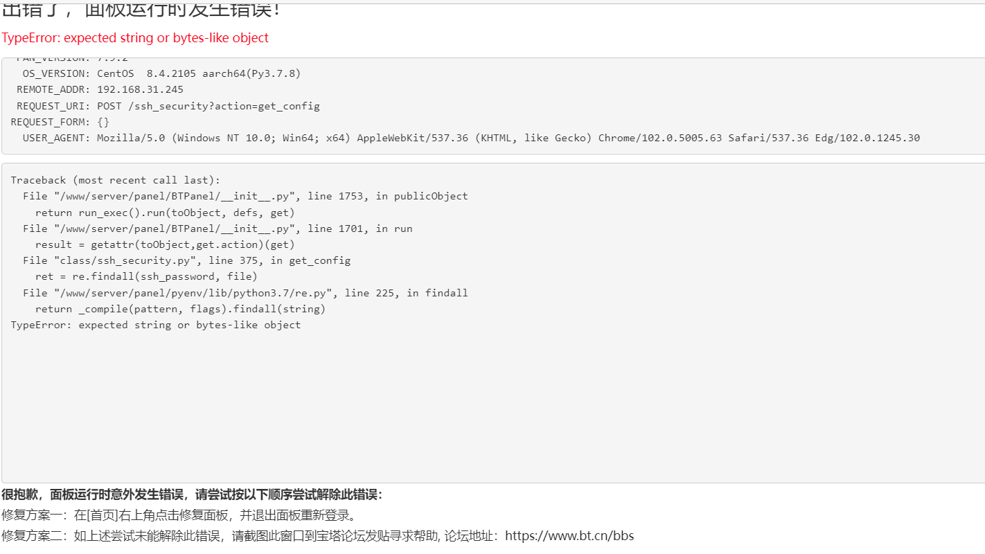 4}D654DD1T7]X}5MGUX`(FV.png