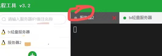微信图片_20220605120639.jpg