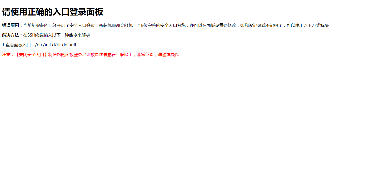 微信截图_20220605122337.png