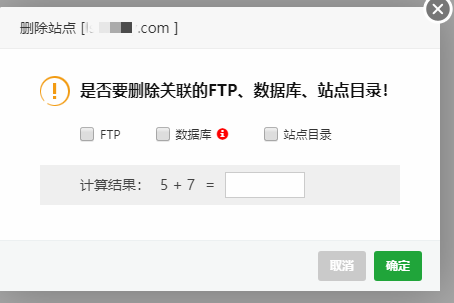 QQ浏览器截图20220605153400.png
