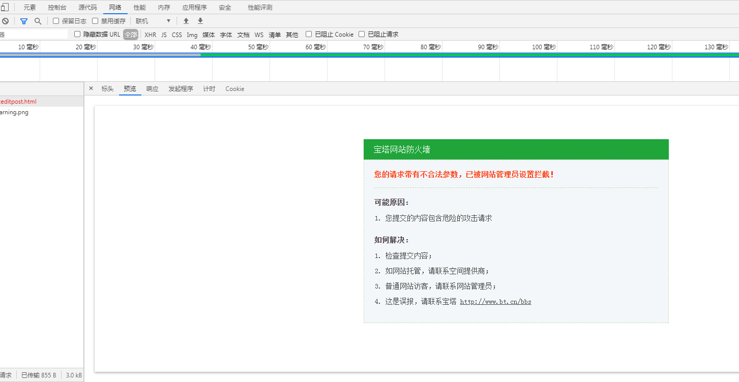 3b85fd24ba61c5aa8ffc86d696e2ccd.png