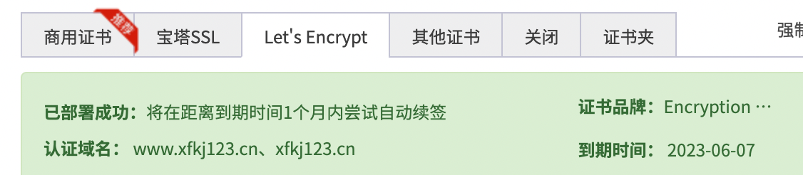 截屏2022-06-06 11.01.32.png