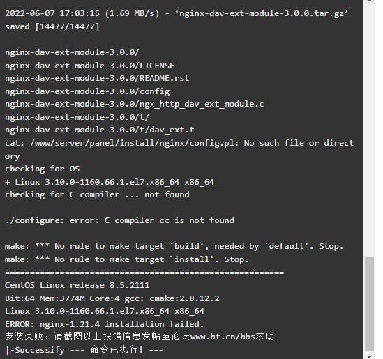 屏幕截图 2022-06-07 170336.jpg