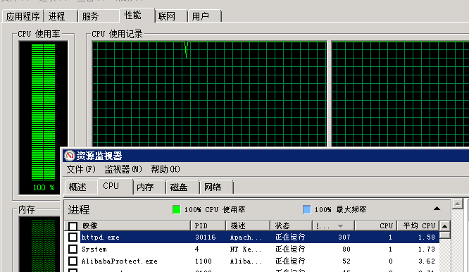 QQ截图20220608101016.png