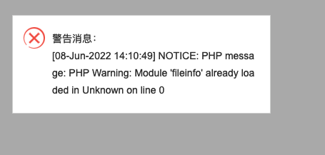 截屏2022-06-08 下午2.10.50.png