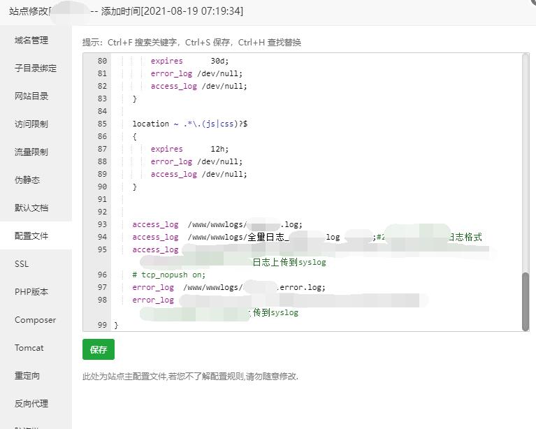 QQ截图20220608142937.jpg