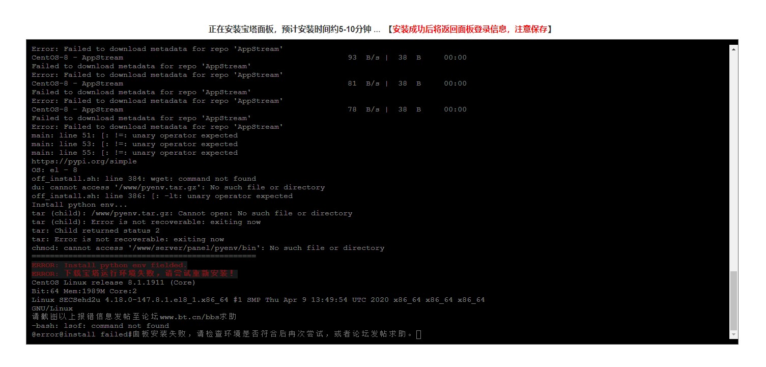 屏幕截图 2022-06-08 170433.jpg