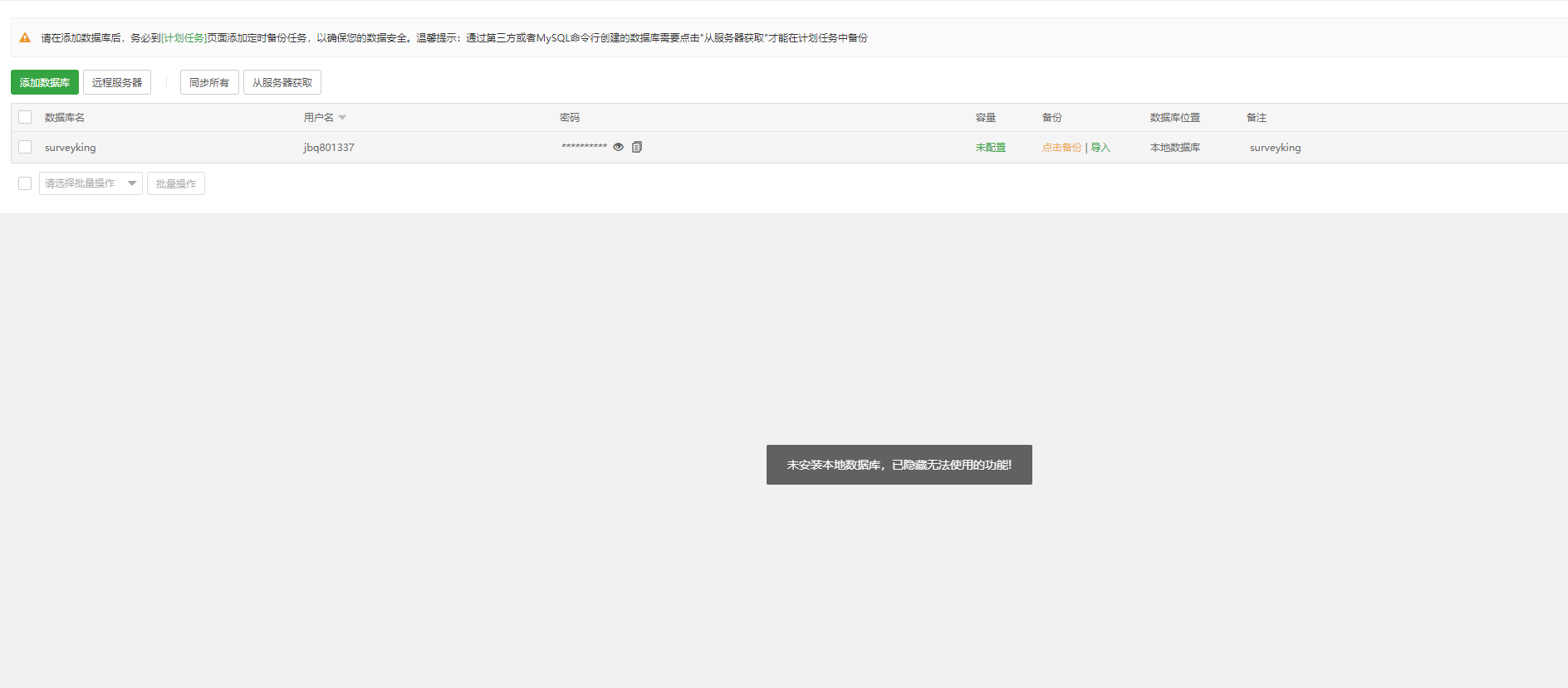 下载1.png