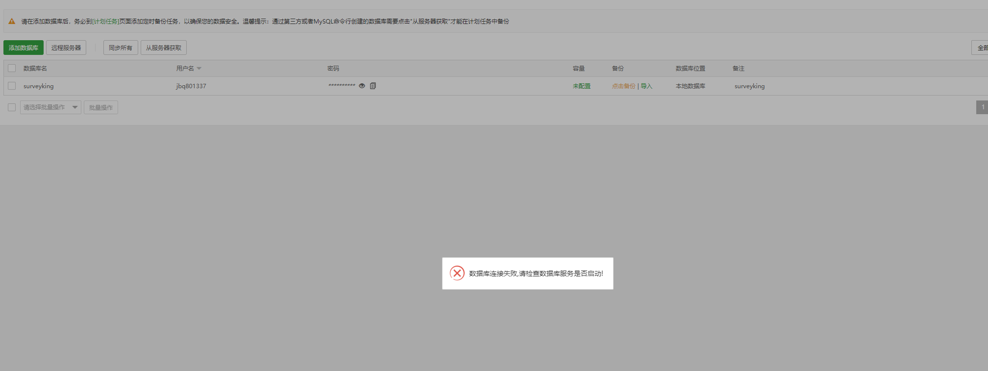 下载2.png