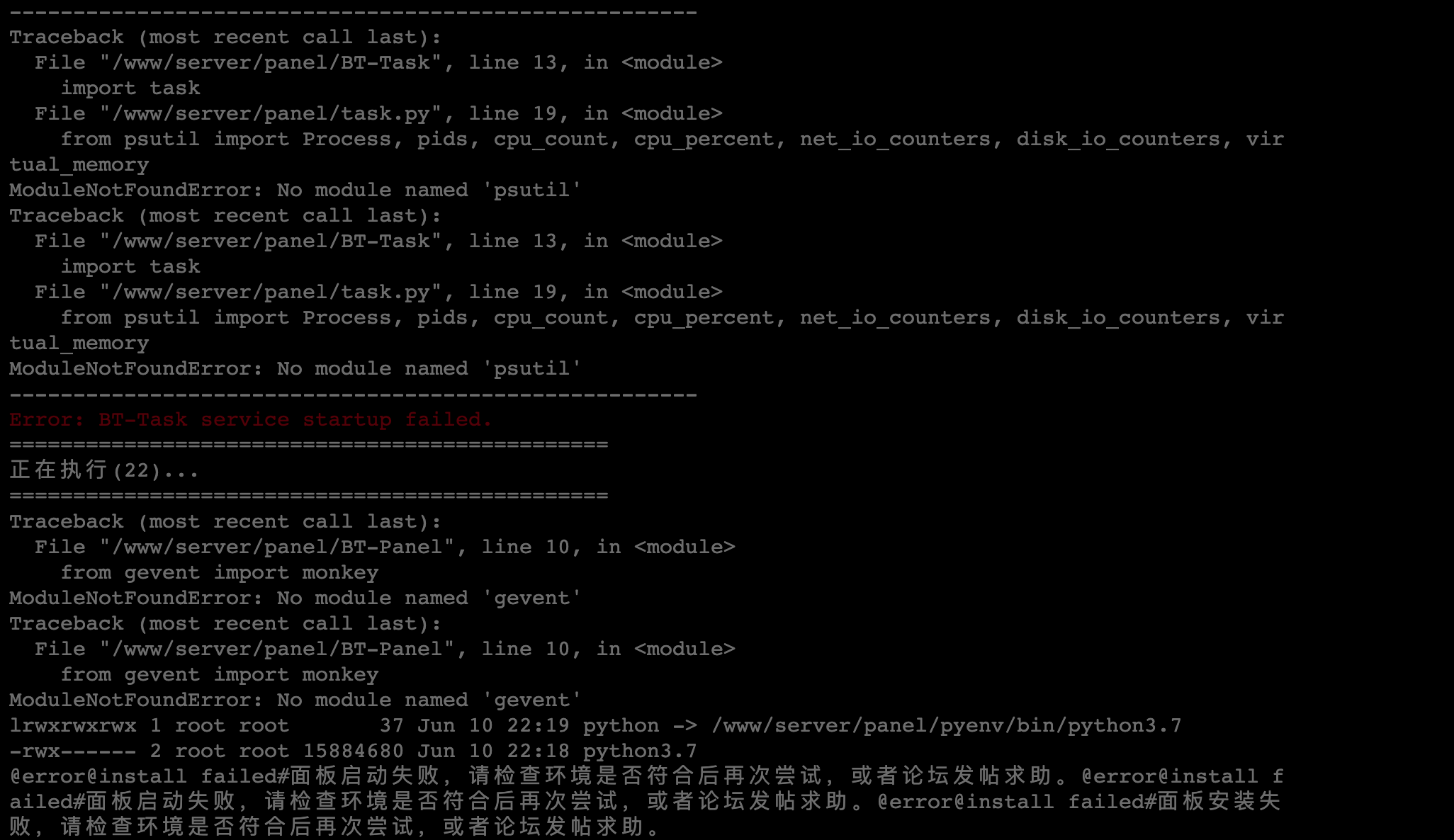 iShot_2022-06-10_22.20.15.png