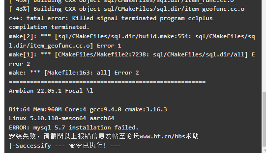 屏幕截图 2022-06-11 093531.png