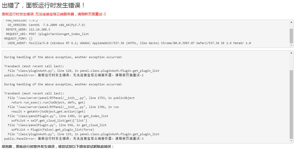 微信图片_20220611101639.png