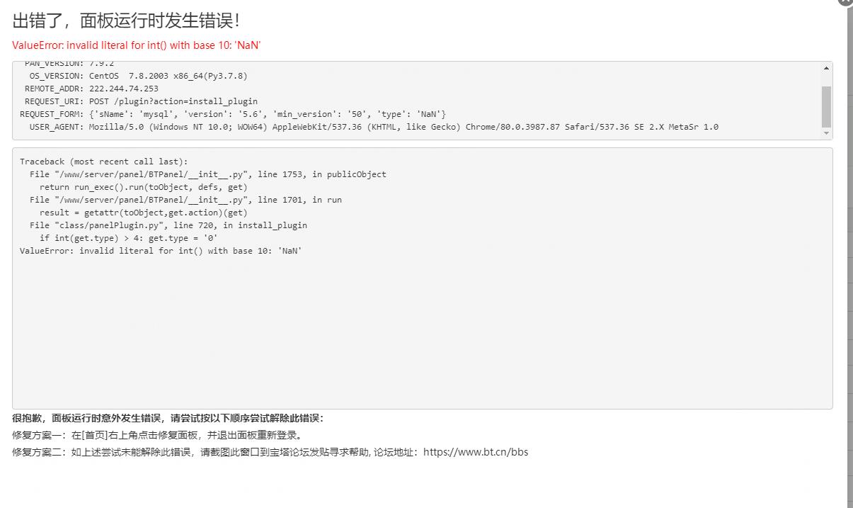QQ截图20220611104026.jpg