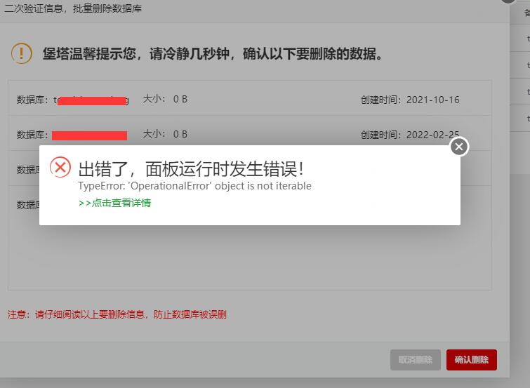 QQ截图20220611104657.jpg