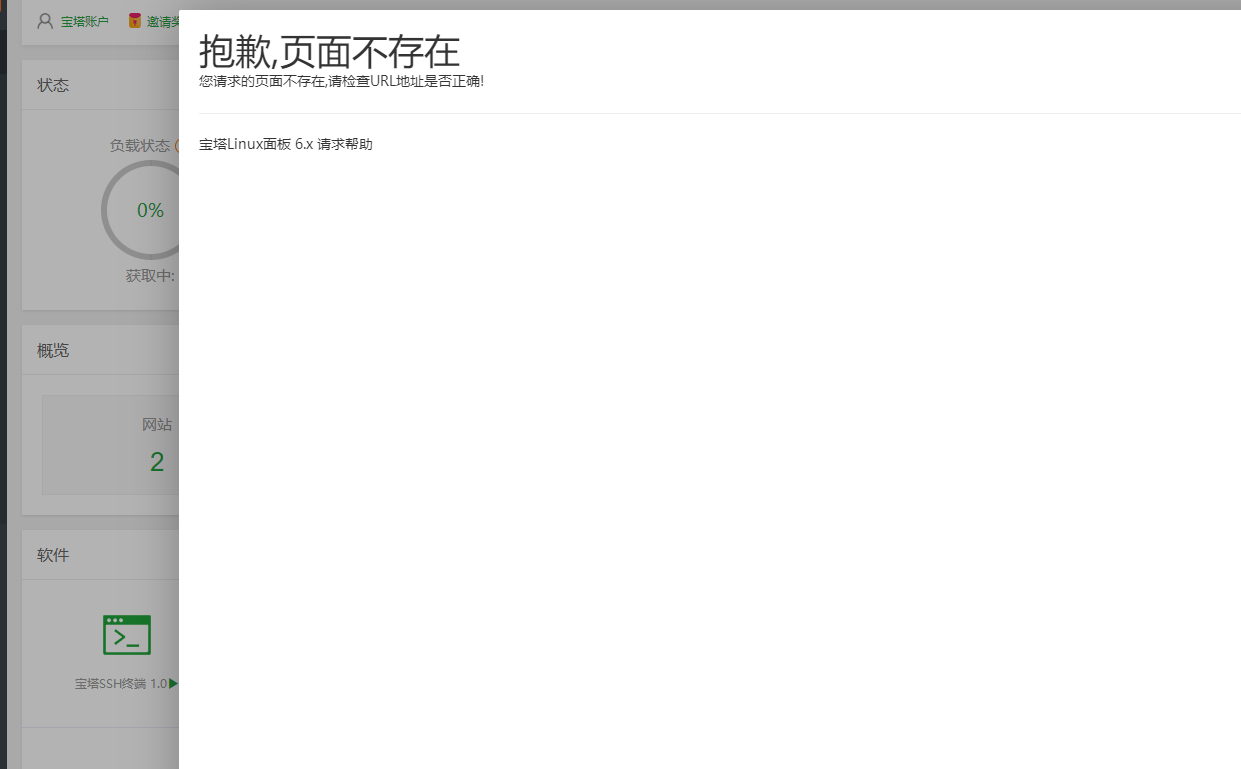 QQ图片20220611110916.png