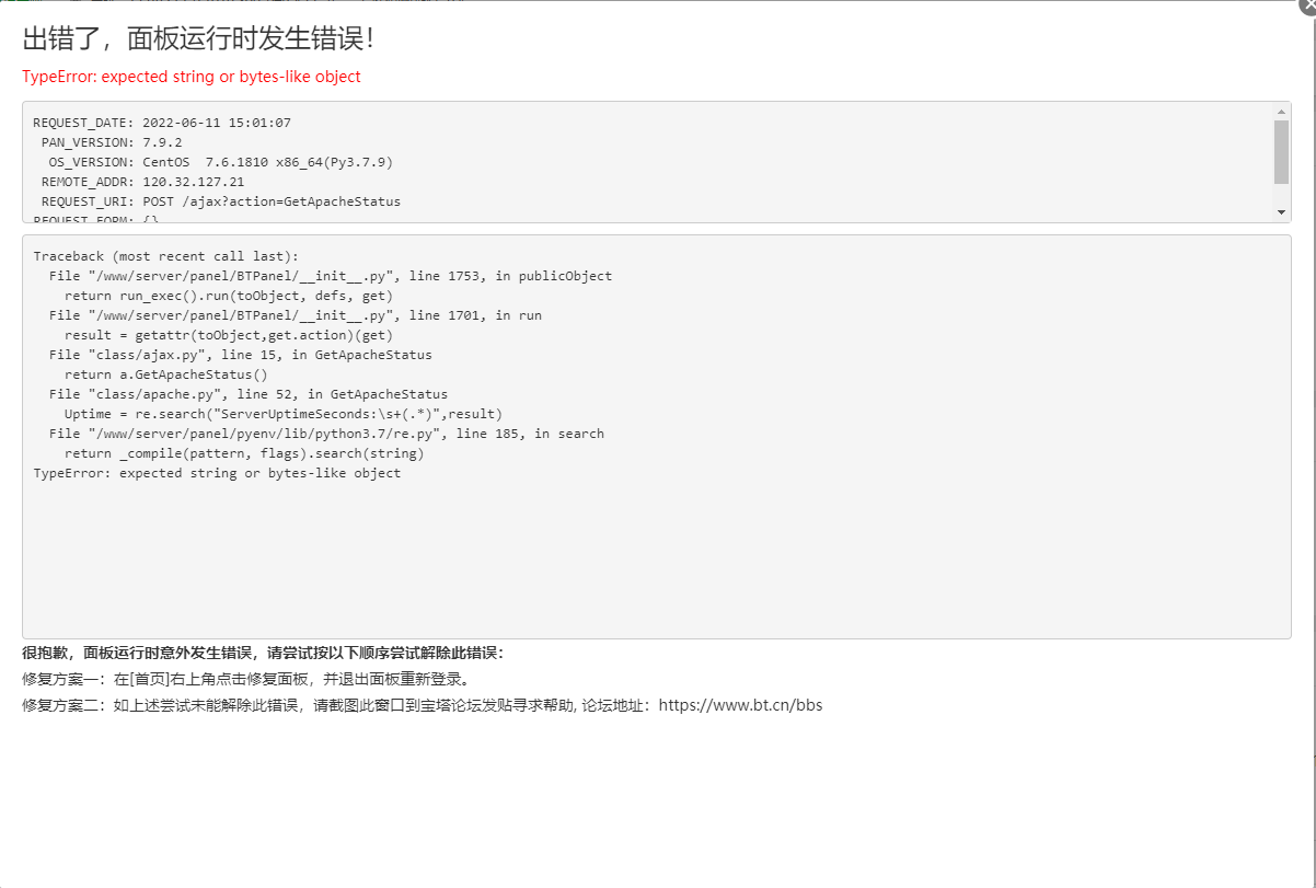 微信图片_20220611150433.png