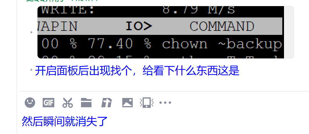 QQ图片20220611162827.png