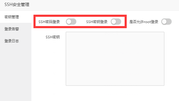 QQ截图20220612091916.png
