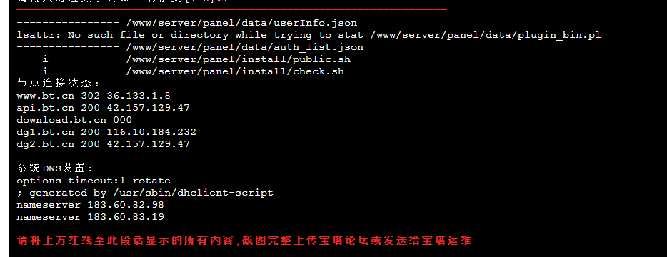 微信截图_20220612112300.png