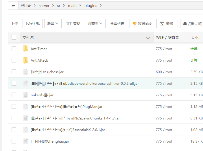 QQ截图20220612140116.png