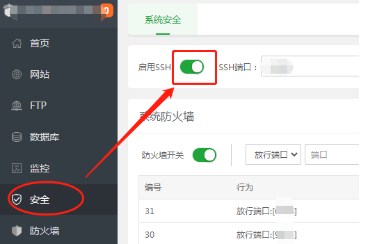 下载.png