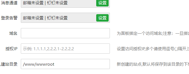 QQ截图20220612151256.png