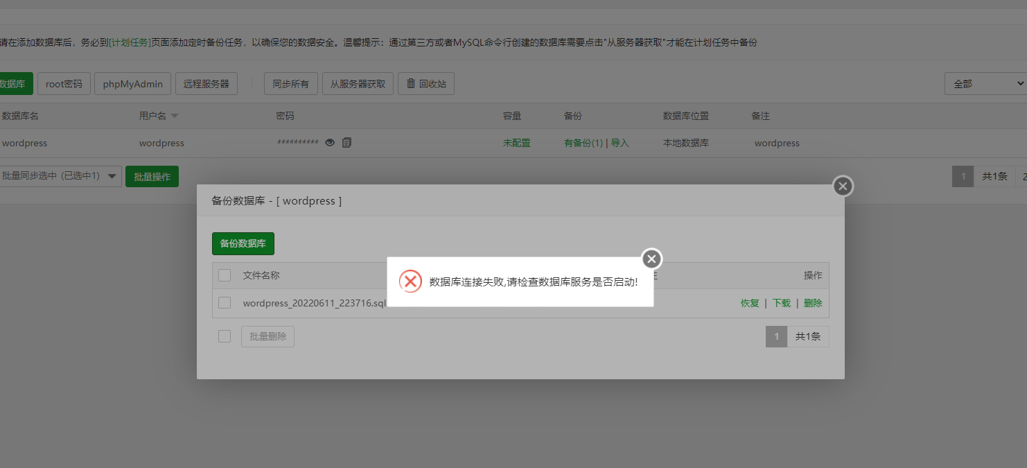 微信图片_20220612181712.png