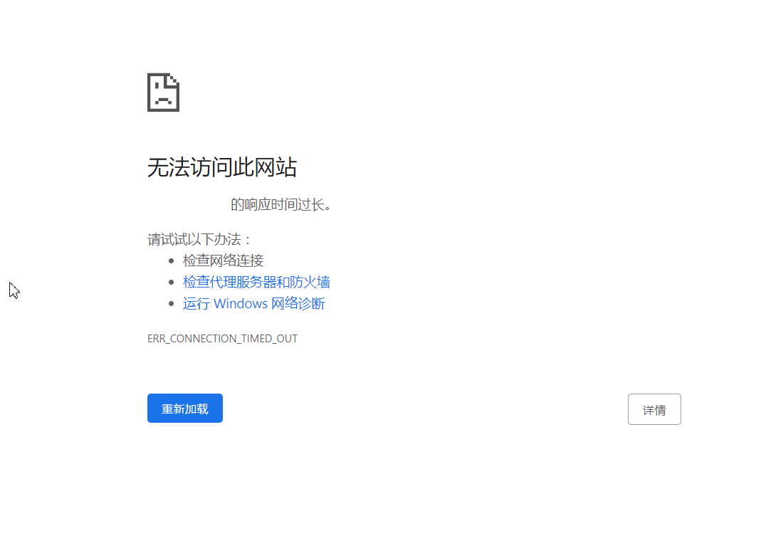 QQ拼音截图20220612182330_副本.png