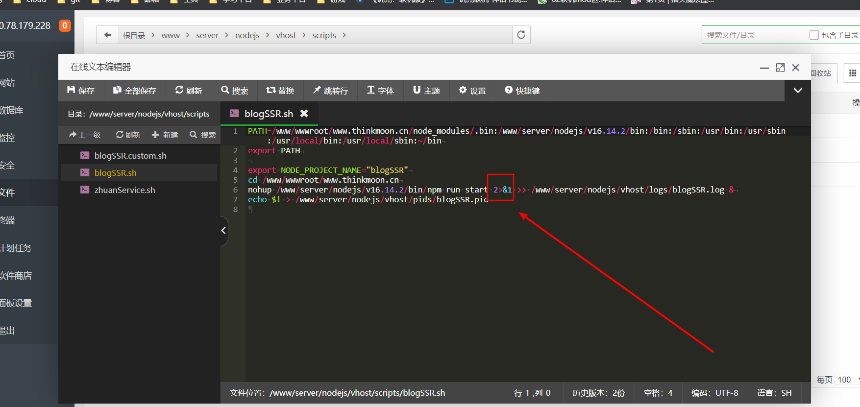 Snipaste_2022-06-12_20-58-58.png