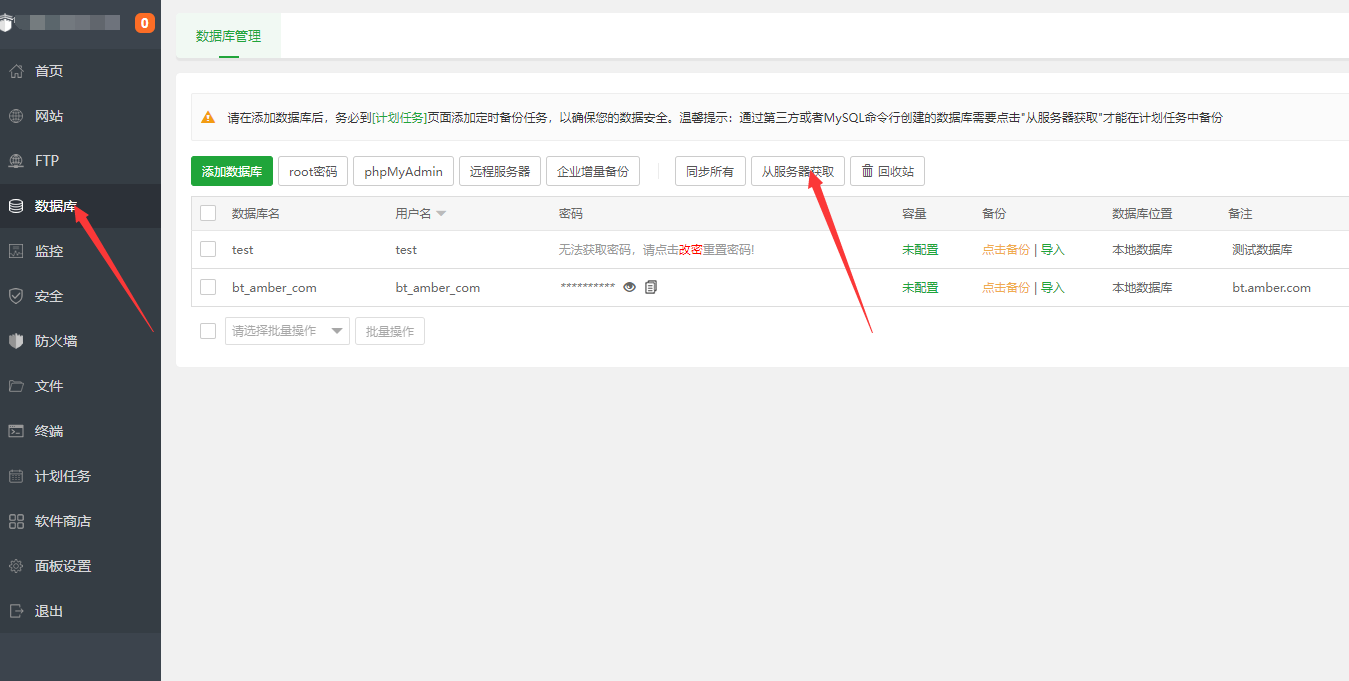 QQ截图20220613105142.png