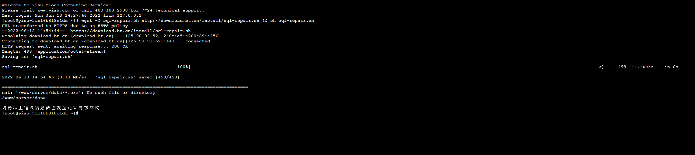 1655103482867.jpg