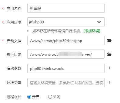 微信截图_20220613162402.jpg