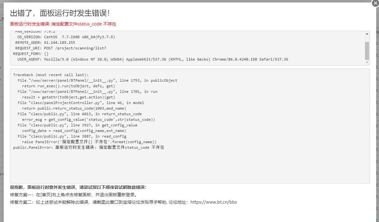 企业微信截图_20220613173135.png