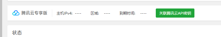 微信图片_20220613232651.png