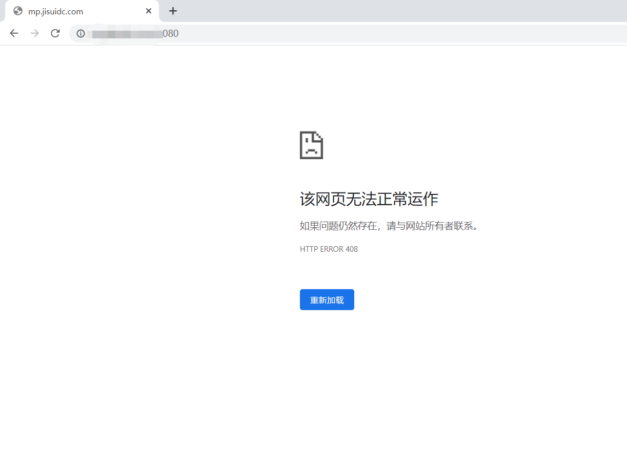 BT面板打不开.png