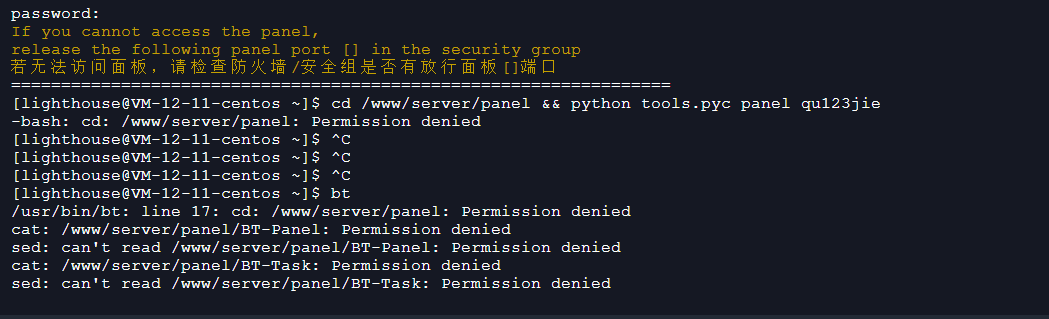 搜狗截图22年06月14日1350_10.png
